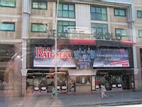 Barcelone, Av del paralel, Theatre Apolo